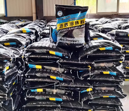 靖西沥青冷补料