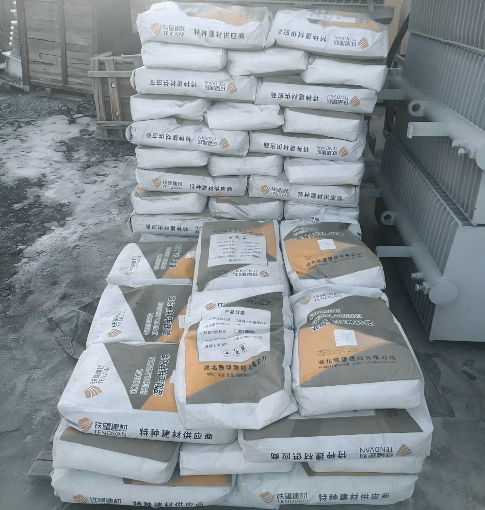 靖西M50干硬性无收缩砂浆