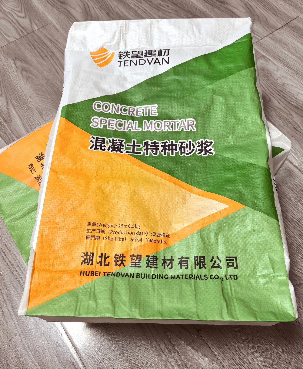 靖西薄层快速修补料