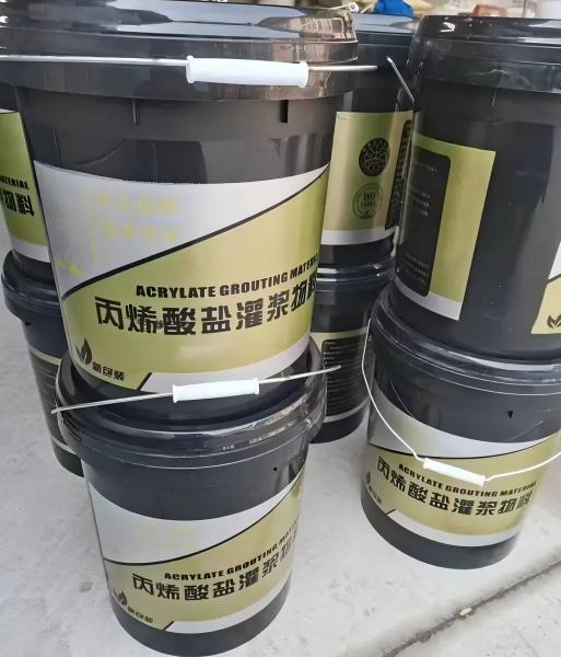靖西丙烯酸盐灌浆料