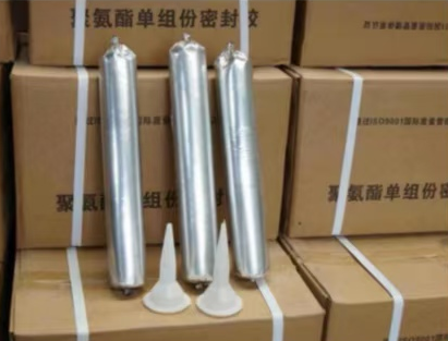 靖西聚氨酯密封胶